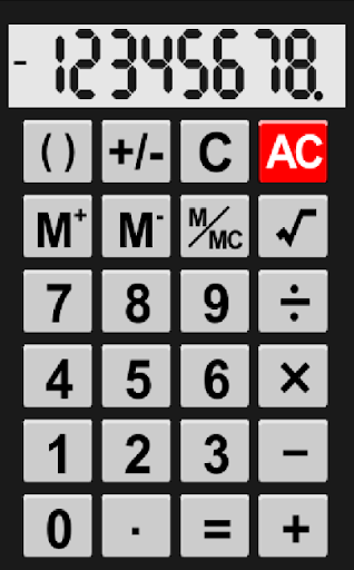 【免費工具App】Calculator Simple-APP點子