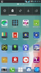 How to mod Ink Go Adw Apex Nova Theme 3.2 apk for bluestacks