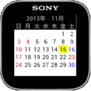 玩生活App|腕時計のカレンダー日本免費|APP試玩