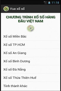 Vua Xổ Số Screenshots 0