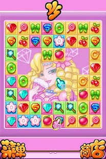 How to mod Picture Matching lastet apk for android