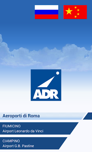 Aeroporti di Roma - Airports