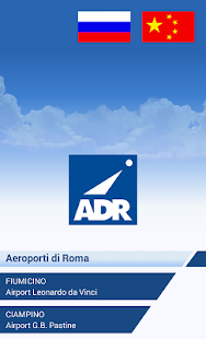 How to mod Aeroporti di Roma - Airports patch 3.1.1.0 apk for bluestacks