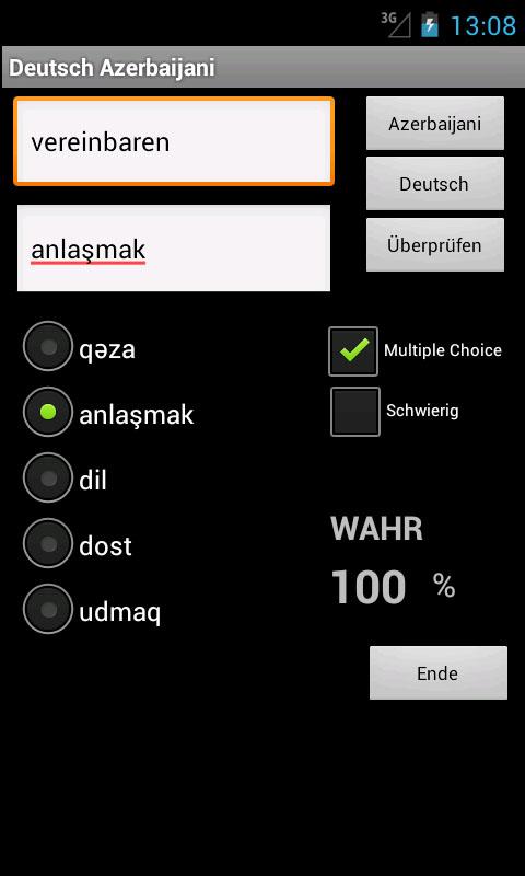 Azerbaijani German Dictionary Screen 3