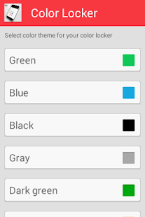 Color Locker Pro - screenshot thumbnail