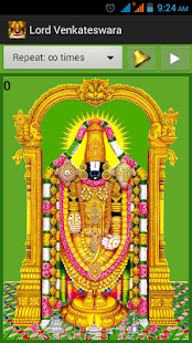 Lord Venkateswara Chants Screenshots 1