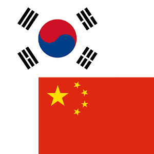 Korean Chinese Translator logo
