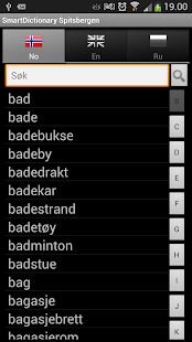 How to download SmartDictionary Spitsbergen 1.1 mod apk for android