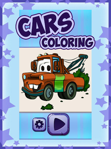 免費下載休閒APP|Cars Coloring app開箱文|APP開箱王