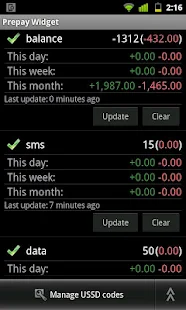 Prepaid Balance Widgets Pro - screenshot thumbnail