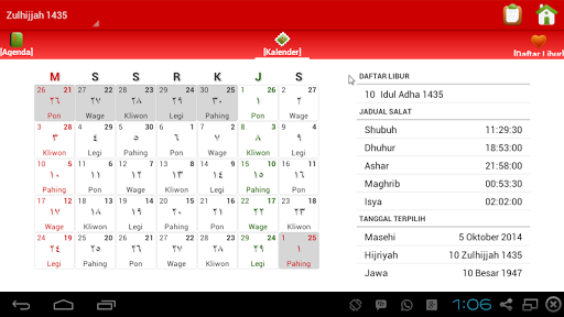 【免費生活App】INOCHI Kalender Indonesia 2015-APP點子