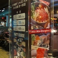 Mo-Mo Paradise momo壽喜燒(新竹巨城牧場)