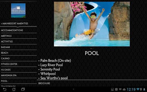 免費下載旅遊APP|Tradewinds Club Aruba Tablet app開箱文|APP開箱王
