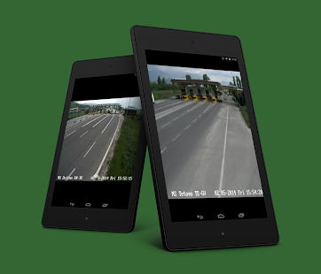 JPDP Kameri Screenshots 0