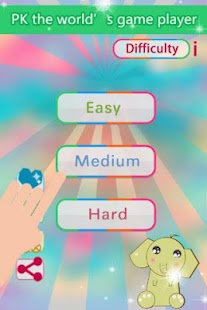 Free Brave Rivals！ APK for PC