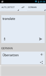 Pocket Translator Screenshots 2