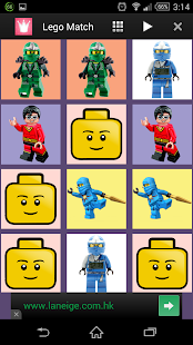 免費下載休閒APP|Lego City Toy Match for Kids app開箱文|APP開箱王