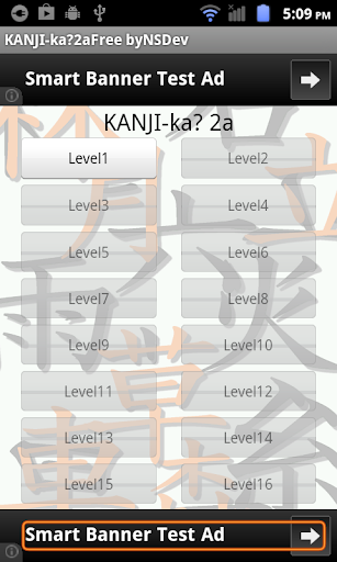 KANJI-ka 2A Free byNSDev