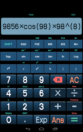 【免費教育App】Scientific Calculator-APP點子