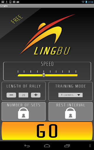 LingBu Badminton Footwork