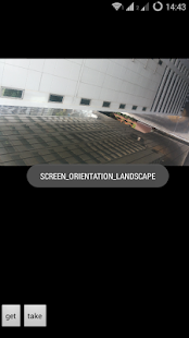 eye2 Screenshots 0