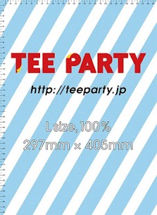 Download TEE PARTY AR APK