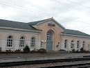 Станция Иланская