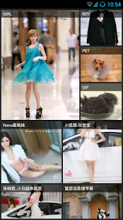 Lastest SNS Photos - About Beauty APK for Android
