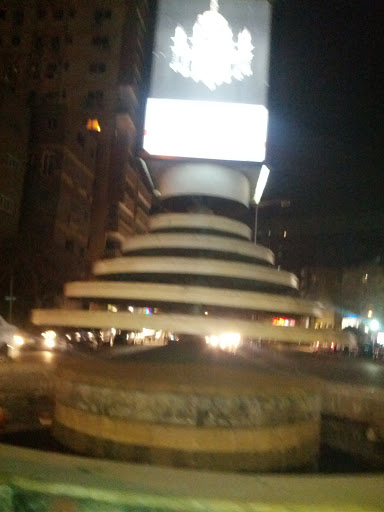 Lebanon Square Fountain