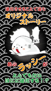 How to download THEらっしー lastet apk for bluestacks