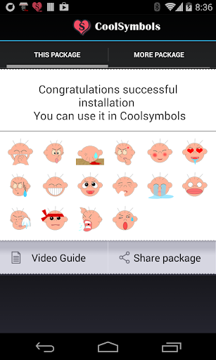 Coolsymbols表情包秃叔叔YOYO