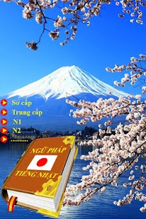 How to get Japanese Grammar Summary patch 1.0 apk for android