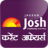 Current Affairs in Hindi -Josh mobile app icon