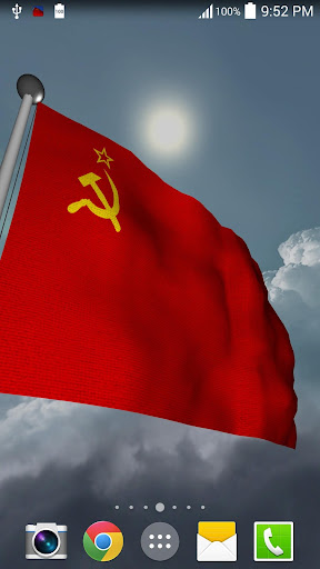 USSR Flag - LWP