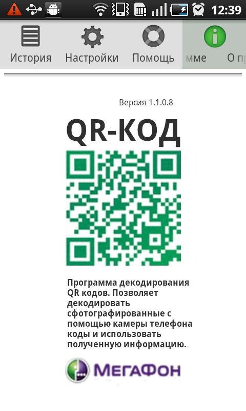 https://lh6.ggpht.com/O1aIkxGsp4m1CN23lEVIWbt6kHOEz3TPctTiV1GXQLRasf_GmBUQ4ifiN89yPXoT1L2r=h1080