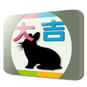 Scratch Fortune logo