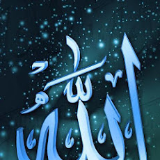 Islamic Wallpapers