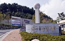 Busan Sungmo Hospital Sculpture