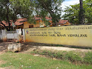 Entrance to Tamil College
