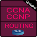 ccna ccnp rounting