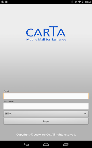 【免費生產應用App】져스트웨어 CARTA-APP點子