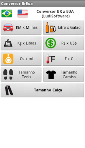 玩工具App|Conversor Br x Eua免費|APP試玩
