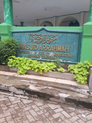 Masjid Arrahmah Sign