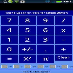 Voice Controlled Calculator logo