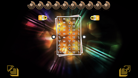 How to get معلم جدول الضرب patch 1.3 apk for android