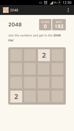 【免費休閒App】Super 2048 Puzzle (Ad Free)-APP點子