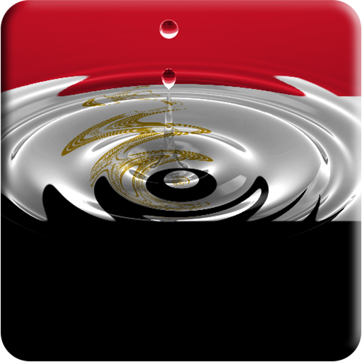 Egypt Wave LWP 個人化 App LOGO-APP開箱王