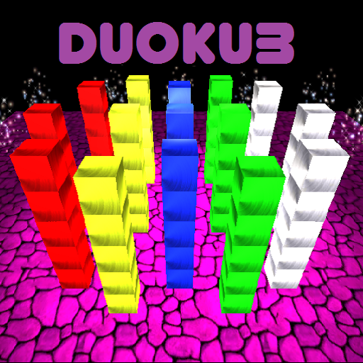 Duokub