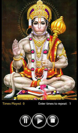 免費下載音樂APP|Hanuman Chalisa app開箱文|APP開箱王