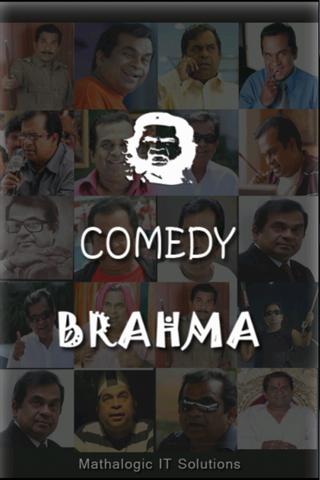 Brahmanandam Comedy